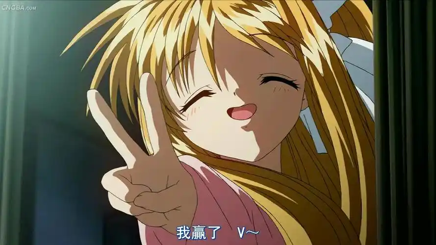 求卡通v形手势!girl的!