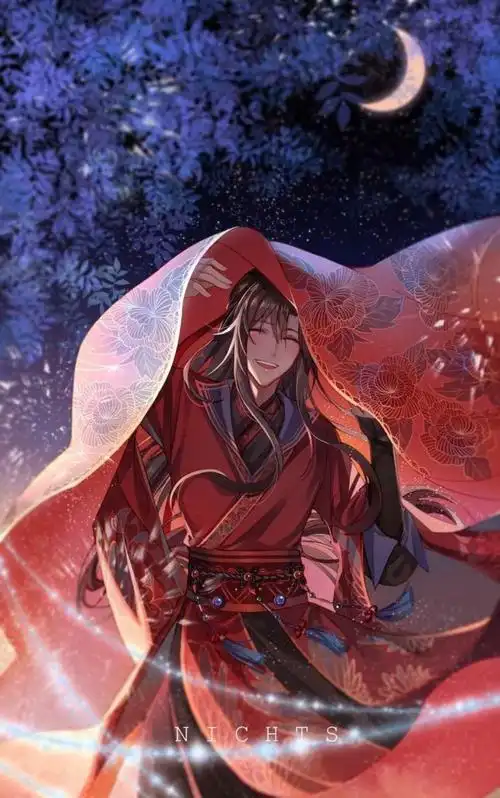魔道祖师