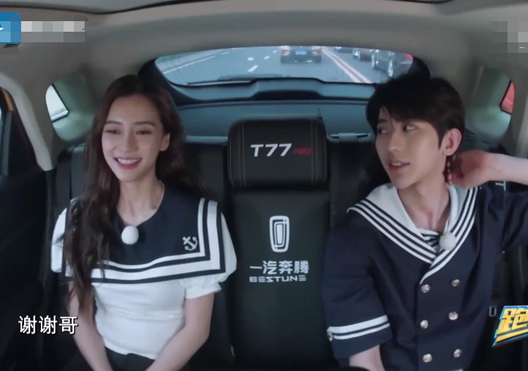 蔡徐坤说baby偶像包袱重她连忙解释原因坤坤的应答太有情商了