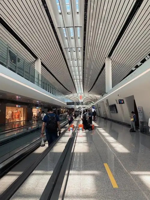 北京大兴机场来北京办点事希望一切顺利