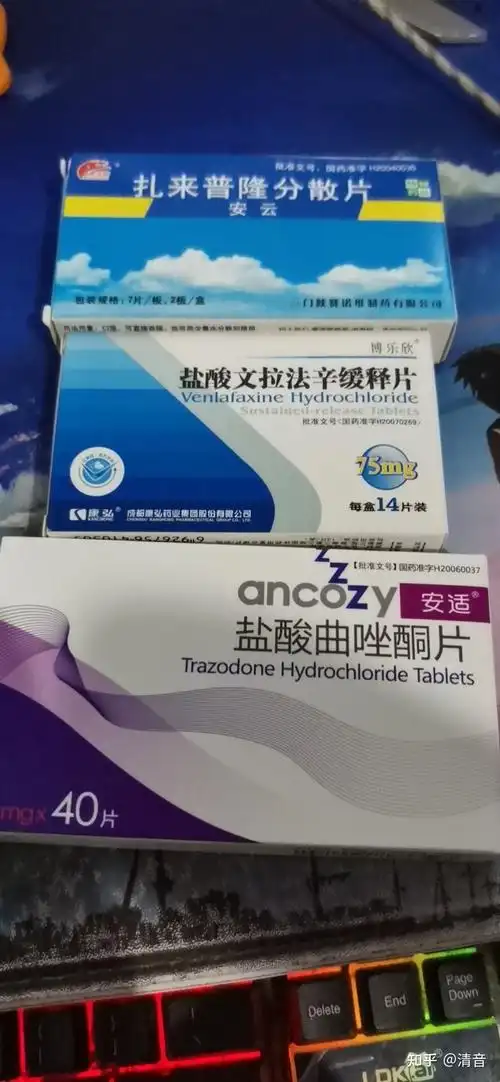 重度抑郁症能治好吗