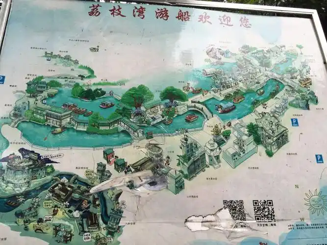 2020荔湾湖公园-旅游攻略-门票-地址-问答-游记点评,广州旅游旅游景点