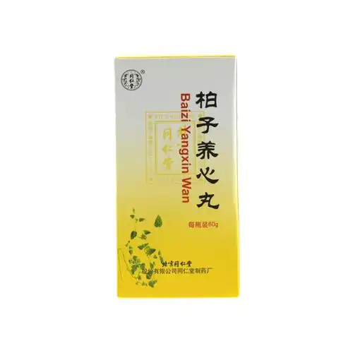 参考价格:                                暂无报价龙都 晕痛定胶囊