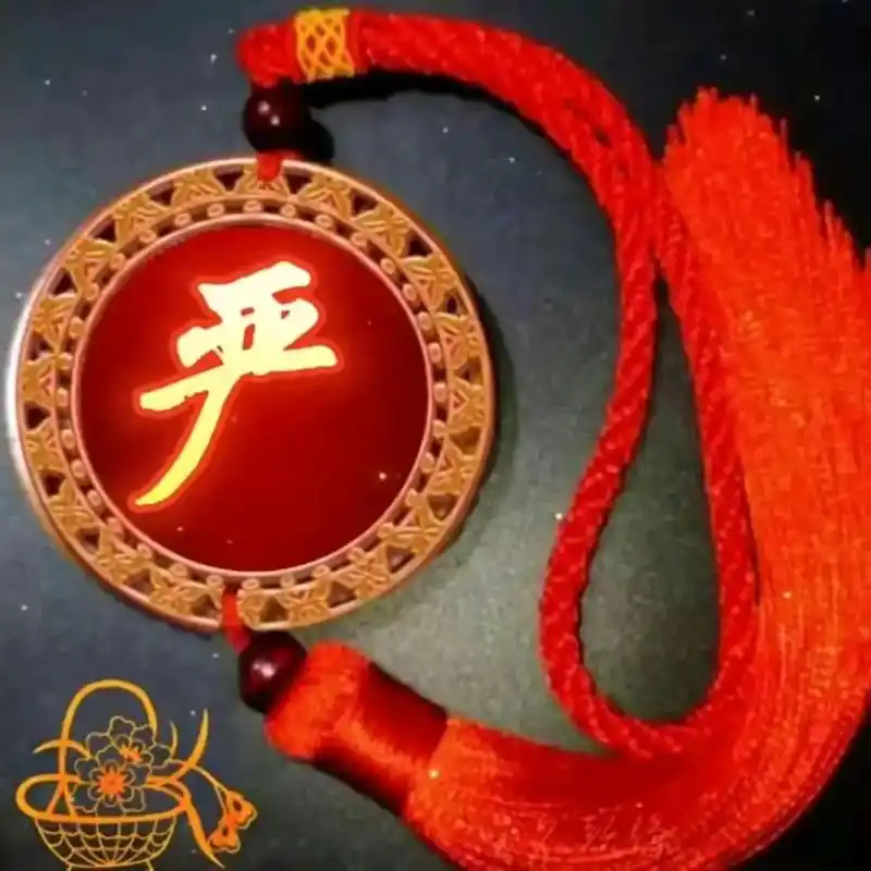 姓氏头像 #一帆风顺 - 抖音