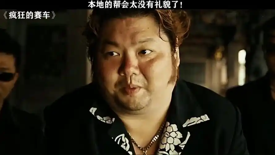 《疯狂的赛车》,最有礼貌的黑帮老大奇遇记,乘船火并,阿杰你也太冲动