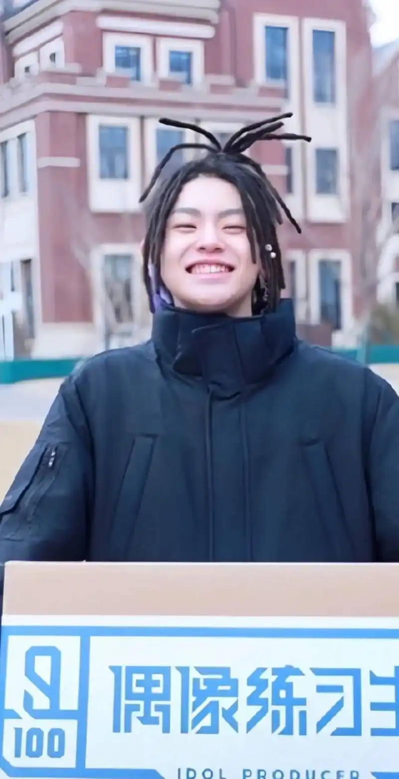 小鬼-王琳凯😈 #小鬼王琳凯 #偶 - 抖音