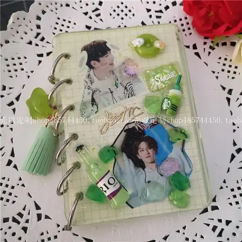 定制黄明昊手帐本来justin笔记本大厂男孩任意明星笔记本