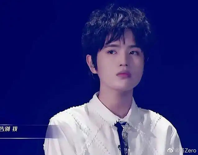 喜欢尹毓恪的进