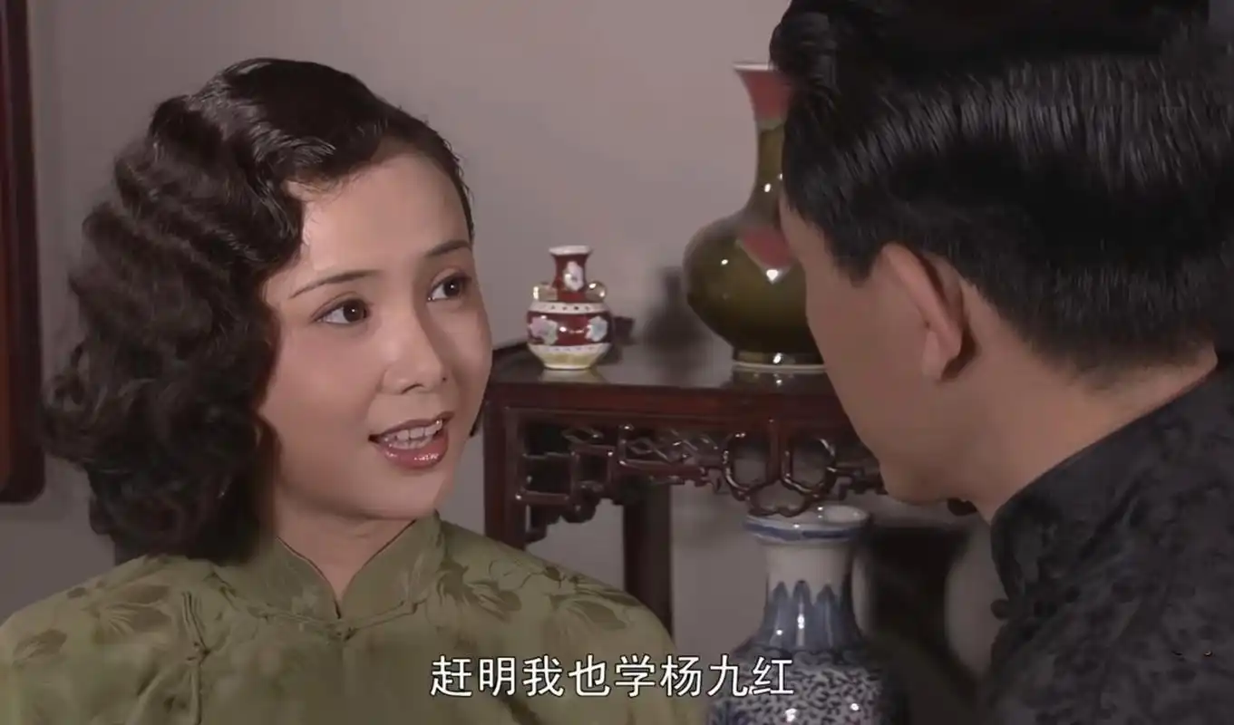 经典重温《大宅门》多年后终于明白白三爷临终前的交代的含义