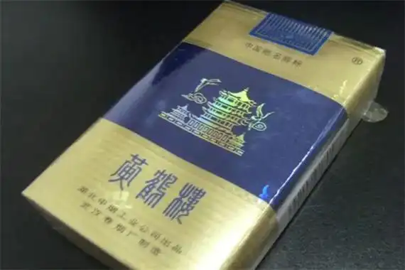 香烟中的平价香烟代表,十分符合大众的需求,包装上是金色为主蓝色为辅