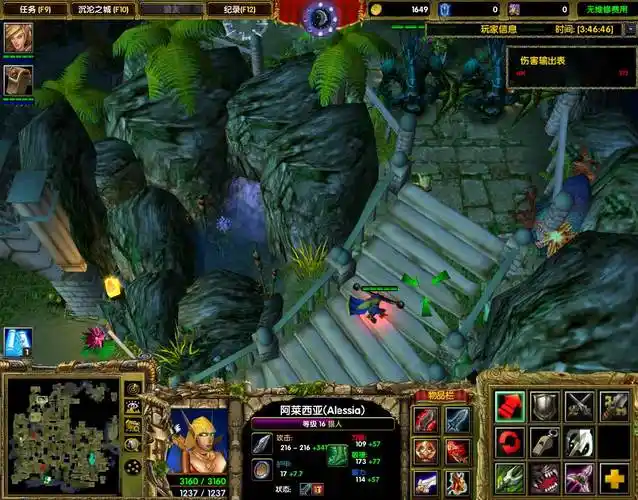 魔兽争霸3rpg-【沉沦之城2.40-猎人单通-完结篇】-森森解说