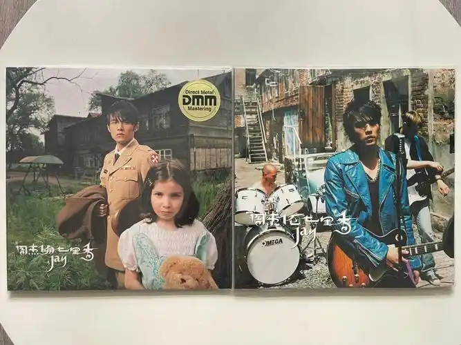 周杰伦七里香lp