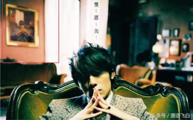 周杰伦 - 叶惠美:东风破