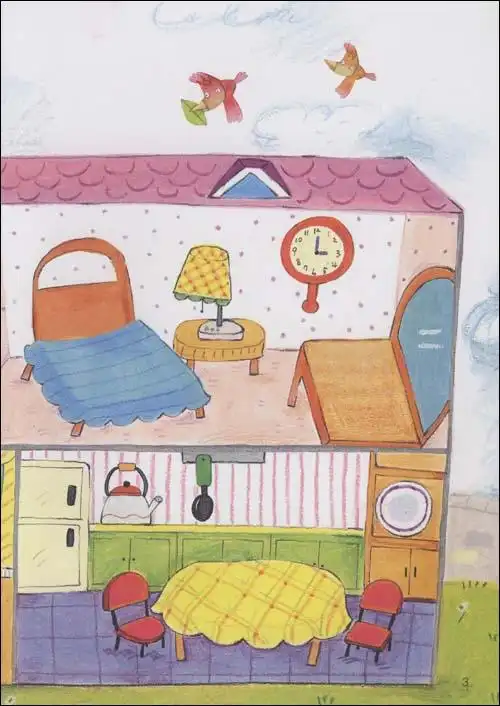 幼儿简笔画我的家教案