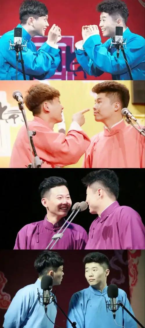 孟周孟鹤堂周九良堂良孟周神仙合照孟周神仙合照系列(四十一)10糖糖子