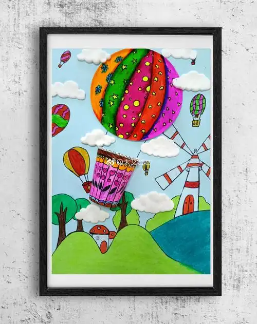 儿童画素材超话#少儿美术教程参考[超话]#综合材料绘画《热气球》