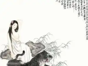 楚辞-九歌09-山鬼～屈原