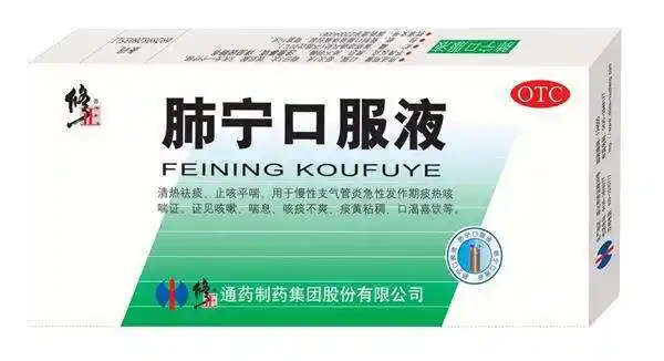 在媒体选择上,利用人流量大,覆盖面广,高曝光率的高铁媒体,带动修正