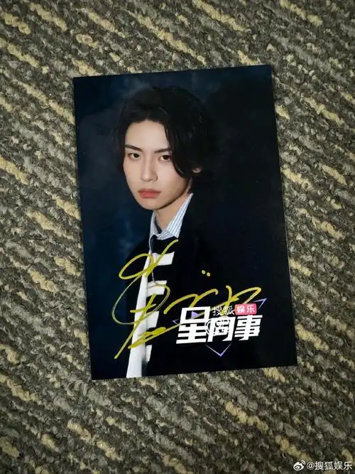 准时来星同事接收@小鬼-王琳凯的"恋爱请柬"啦~13:14分钟的采访正片