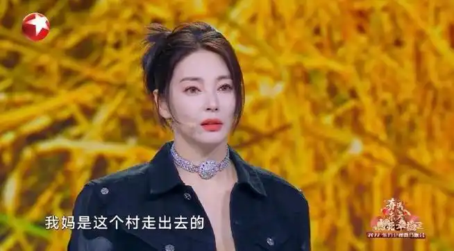 张雨绮演宋小宝初恋的女儿##张雨绮说正能量也是大流量