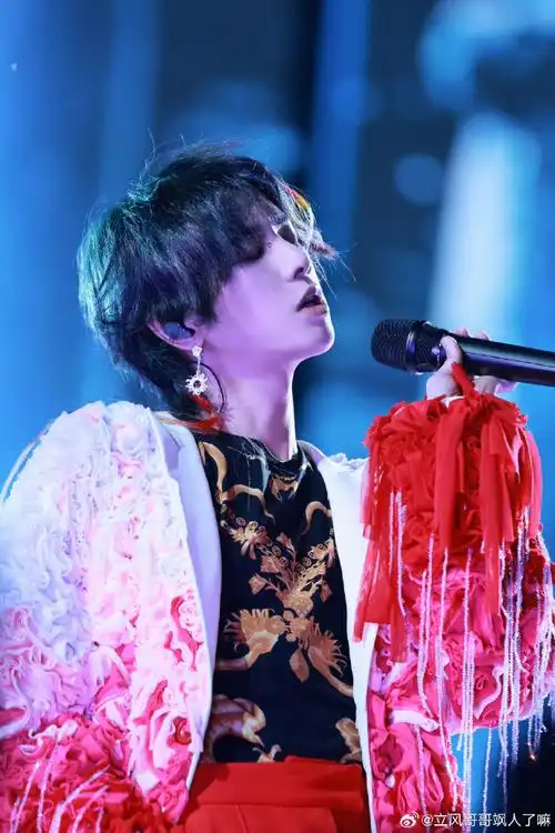 2024华晨宇火星演唱会##华晨宇官宣烟台演唱会