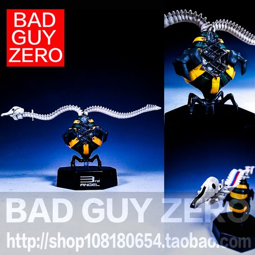 日版万代 eva 限定版 第三使徒 新剧场版破 手办 非 sega 海洋堂