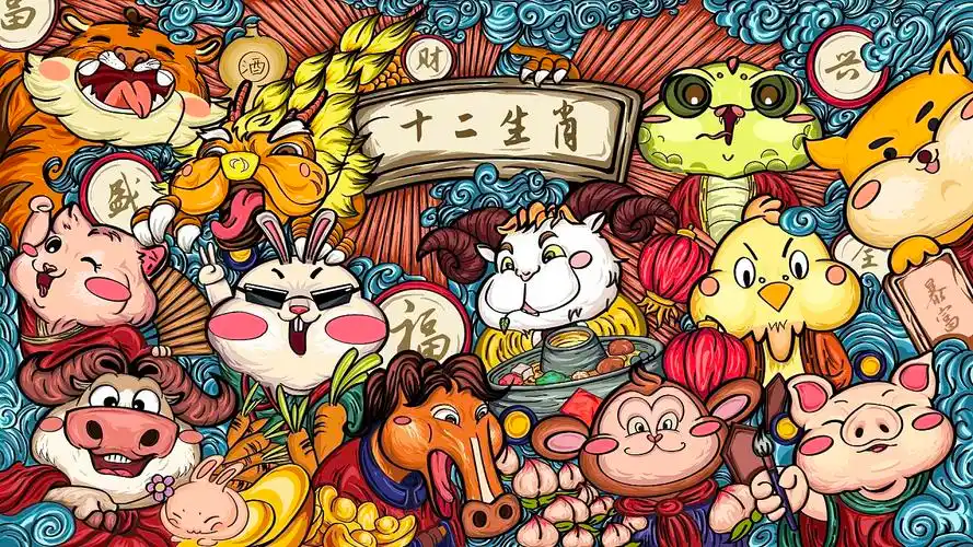 十二生肖国风插画