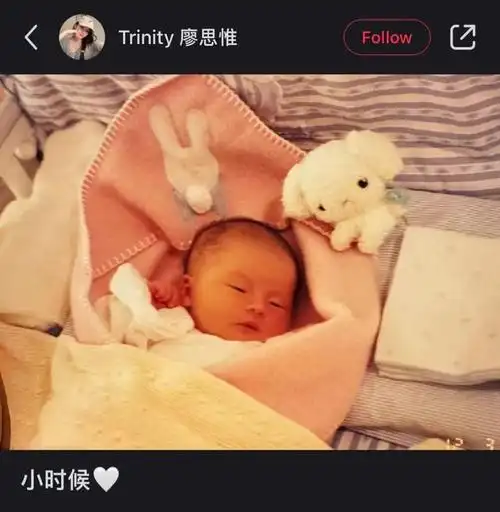 21岁台湾最美星二代出道36d好身材不愧是第一名媛的千金