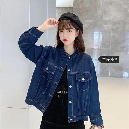 实拍深蓝色短款牛仔外套女春秋2021年新款韩版宽松夹克