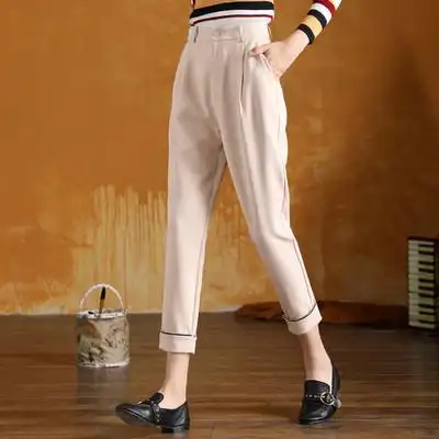 呀吼黑色哈伦裤女春秋新款烟管显瘦休闲裤宽松九分裤子西装裤小脚