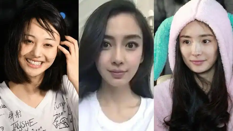 13位女星卸妆前后对比赵丽颖杨颖杨超越谁才是真正的天生丽质