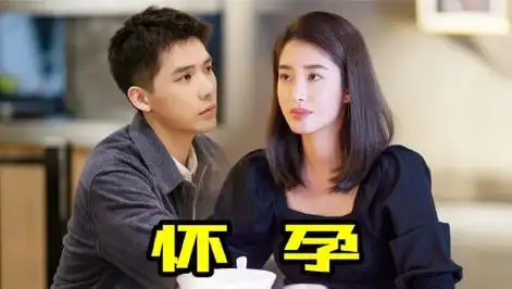 李其行男友力爆棚,三招就把她宠上天,杨采钰王安宇太好磕!