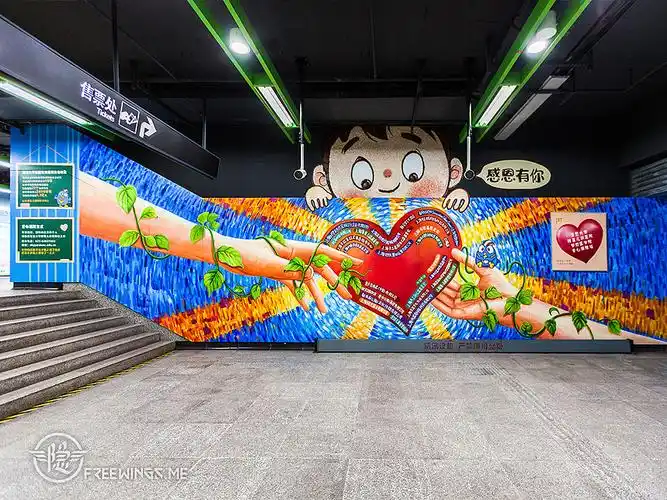 [地铁站彩绘]梦想医学院