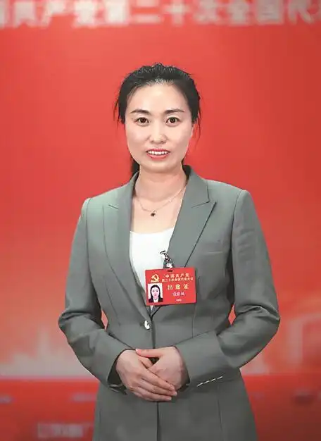 周维忠王颖郑翔张勇赵亚夫