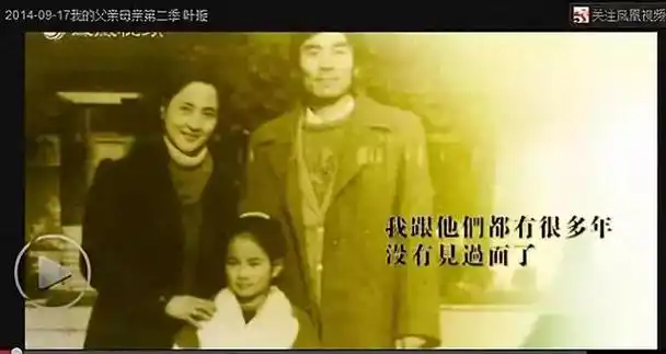 她13岁去了美国,跟父亲重新生活在一起,同住的有比她只大几岁的继母