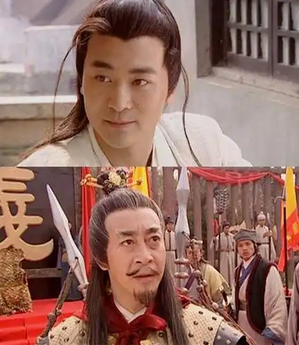 《连城诀》——2004