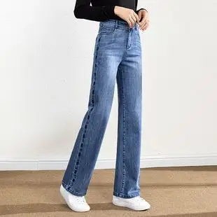 秋天裤子女 百搭