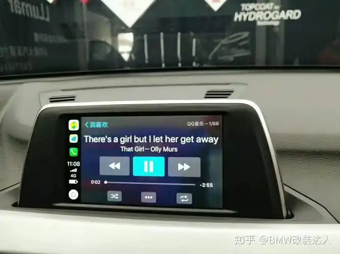 宝马x1刷carplay小主机无损开通carplay
