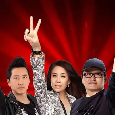【图】中国好声音第三季导师名单 罗大佑加盟杨坤回归(3)_综艺戏曲