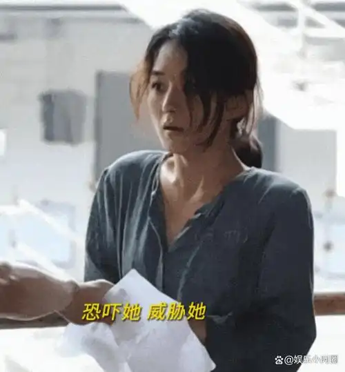 事实证明凭演技征服观众的赵丽颖早已走上了女演员另一条大路