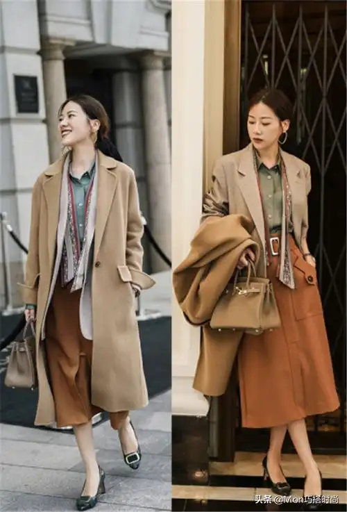 二,棕色的混色搭配