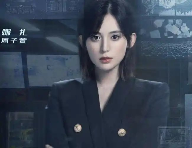 《风暴舞》讲述了李俊杰受雇于一家信息安全公司,在一系列的任务中,他