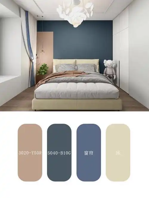 6组冷暖色搭配的乳胶漆配色方案