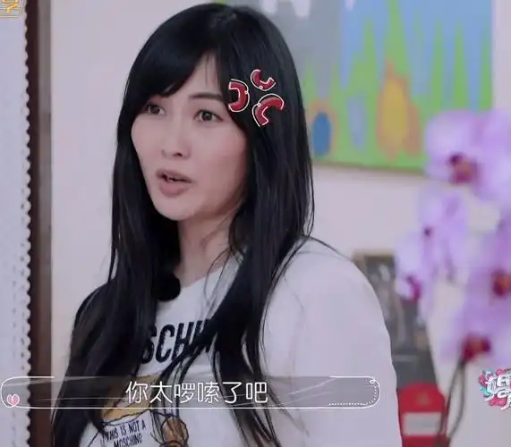 林丽吟多张婚纱照公开风格大胆身材有料吴尊眼光太毒了