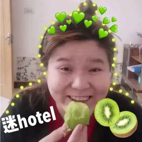 厦漳泉三角地带中心位置,但是网络上所谓的集美们其实是姐妹们的谐音