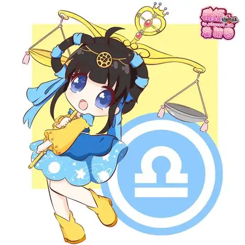 12星座简笔画卡通人物我网上搜了一些图片给楼主借