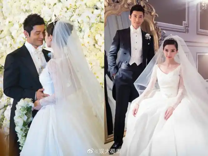 angelababy 这是我结婚的地方