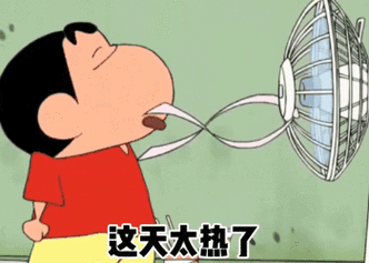 抖音每个表情的图解(抖音表情图解)