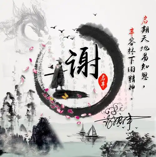 微信头像图片2021最新款(微信头像图片2021最新款军旅) - 武陵观察网