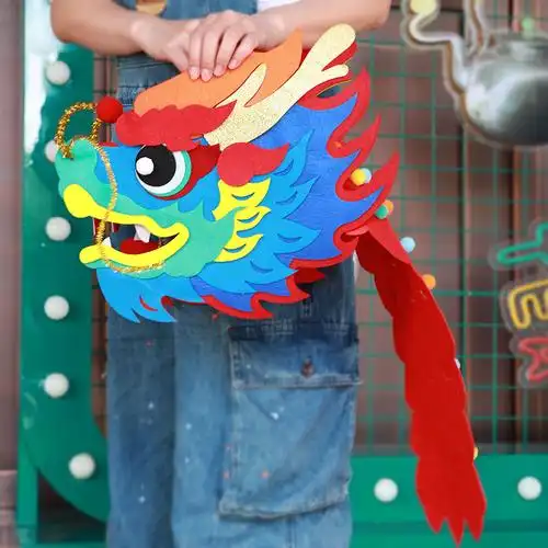 民俗手工舞龙龙头手工diy创意儿童装饰装扮幼儿园手工材料包